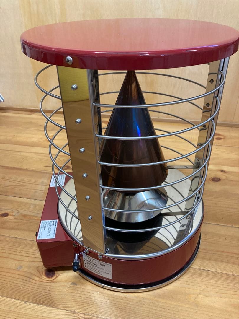 青木能率研究所　ニューラジアント　AK-8 都市ガス　ストーブ　ヒーター　希少