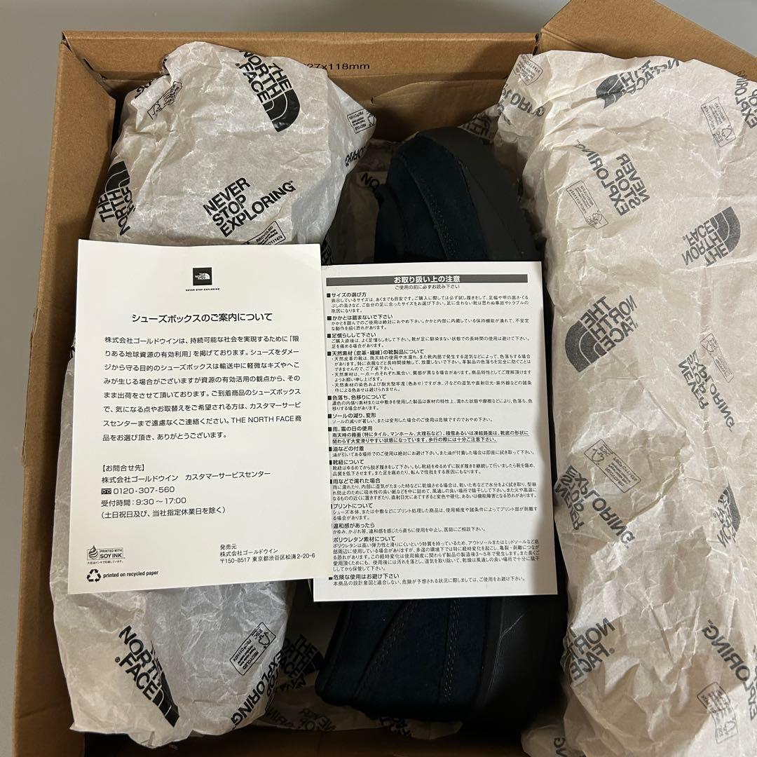 ヌプシ ローファー スエード 27cm ブラック