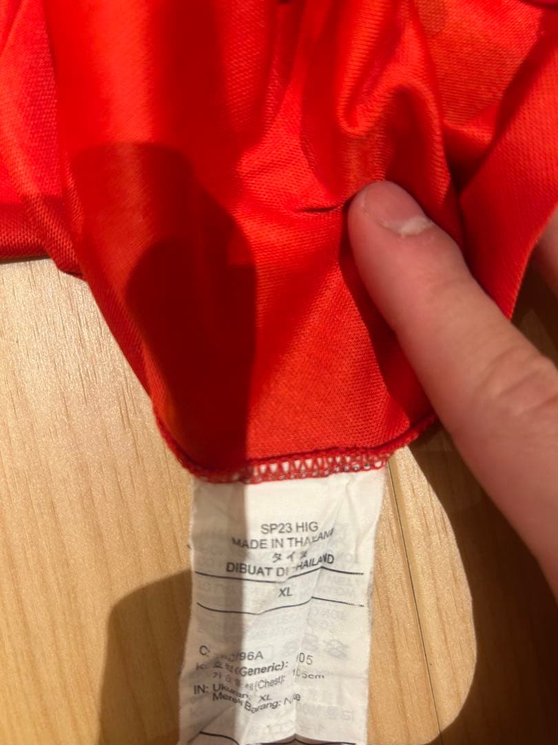 浦和レッズ2023年レプリカユニフォーム