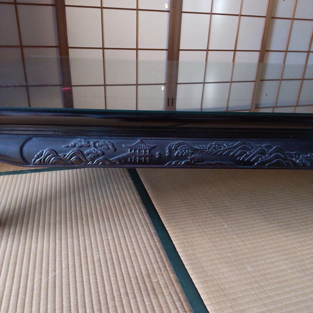 黒檀彫刻座卓テーブル
