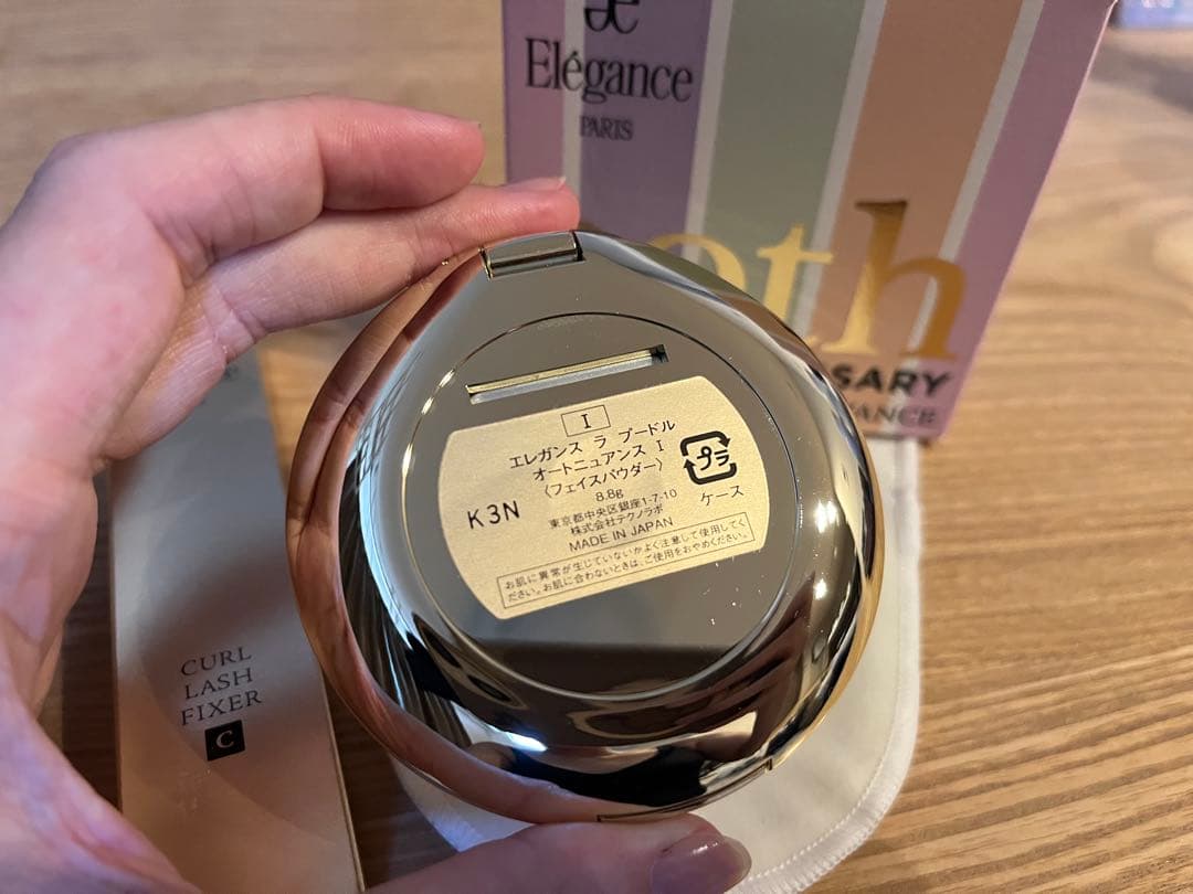 エレガンス30周年　ラプードルオートニュアンス　カールラッシュフィクサー