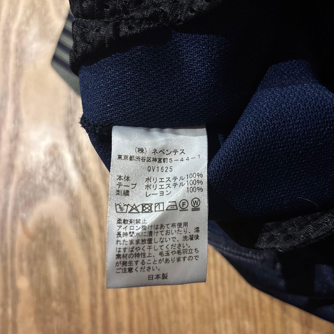 別注 フリークスストア Needles ストレート