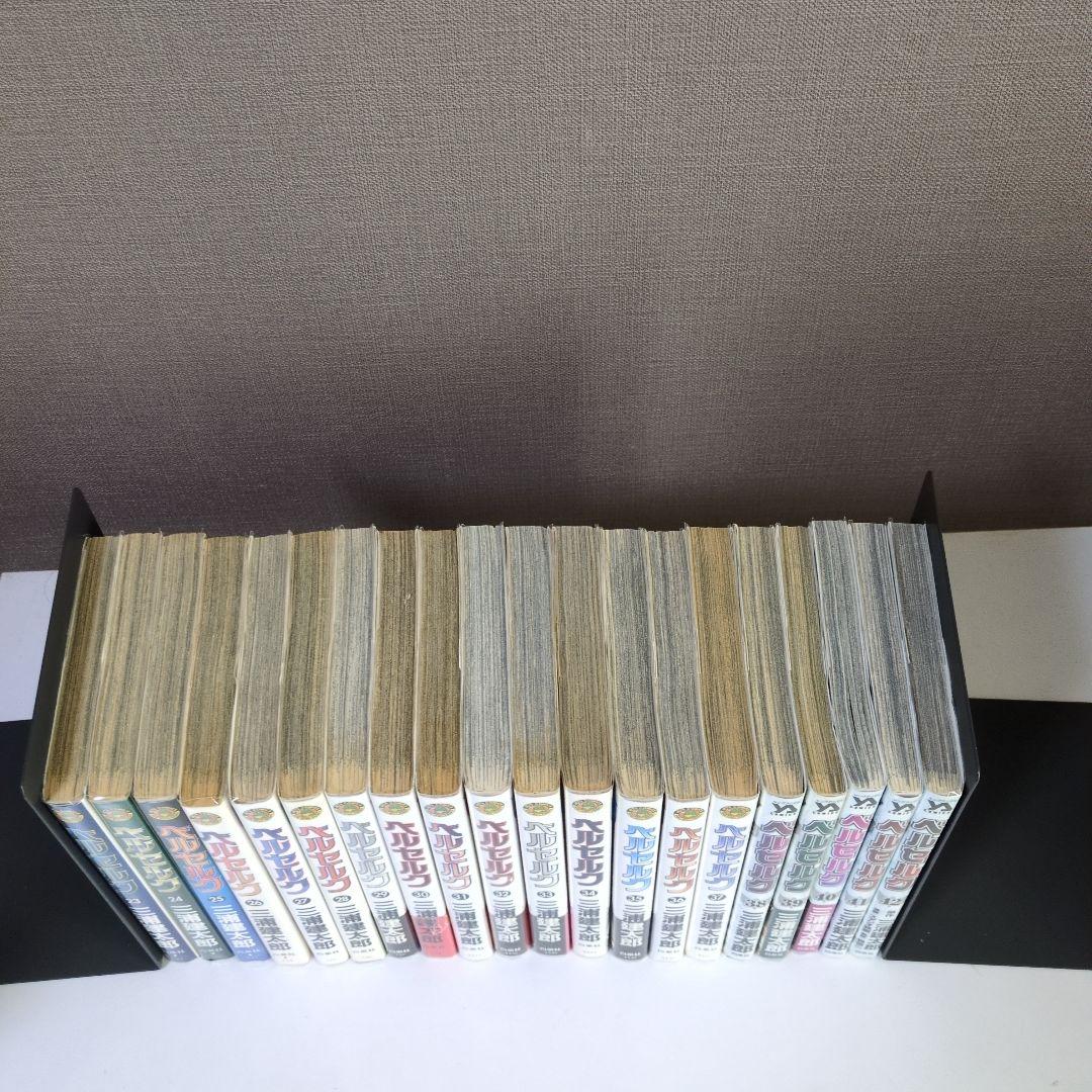 【14巻以降初版】ベルセルク 全42巻 三浦建太郎　白泉社