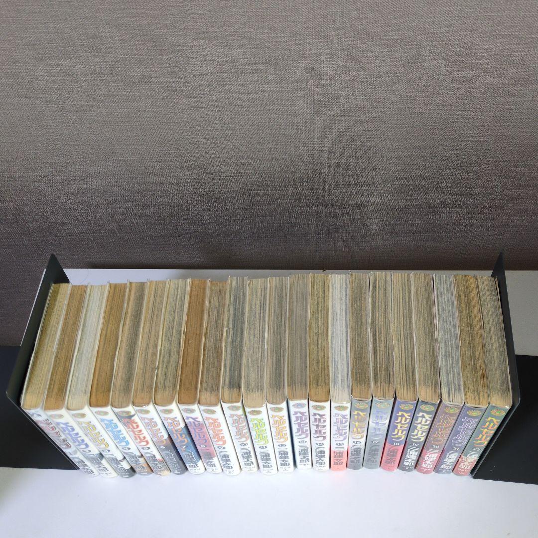 【14巻以降初版】ベルセルク 全42巻 三浦建太郎　白泉社