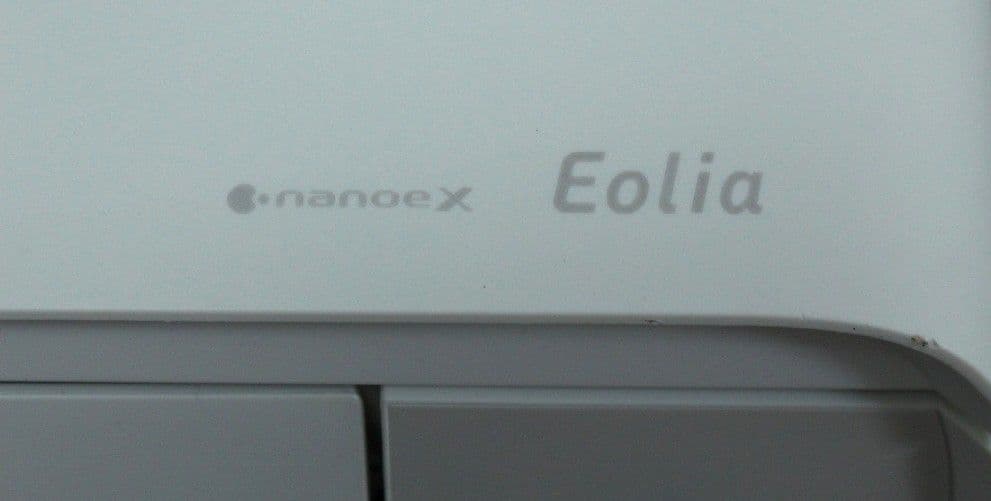 ☆工事費込み☆パナソニック ナノイーX6畳2023年 取外し廃棄込み