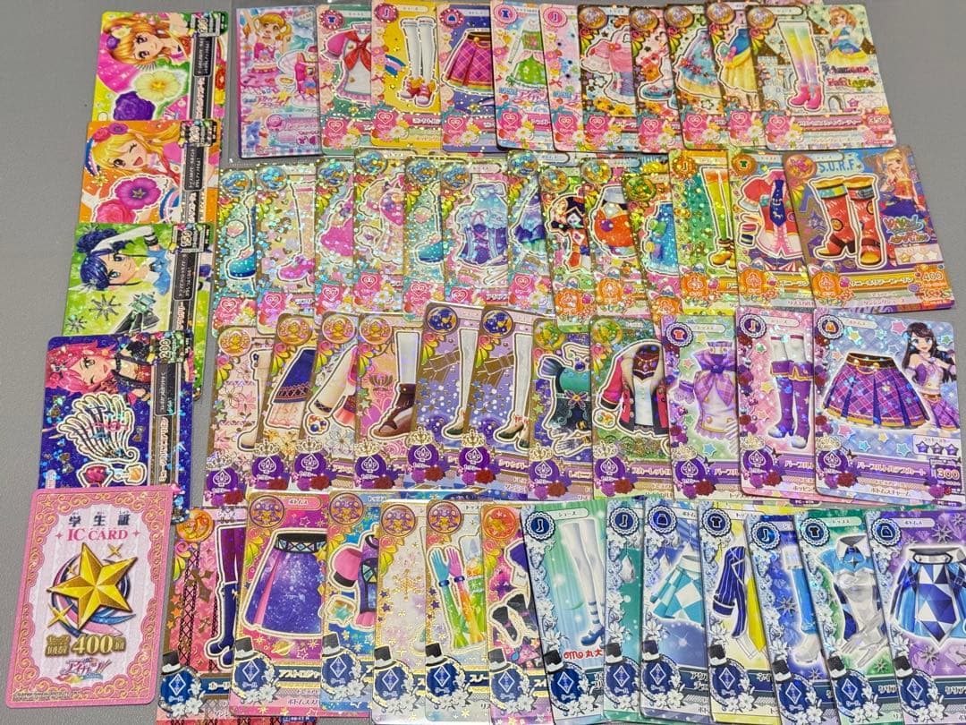 アイカツカード まとめ売り約350枚 バインダーセット