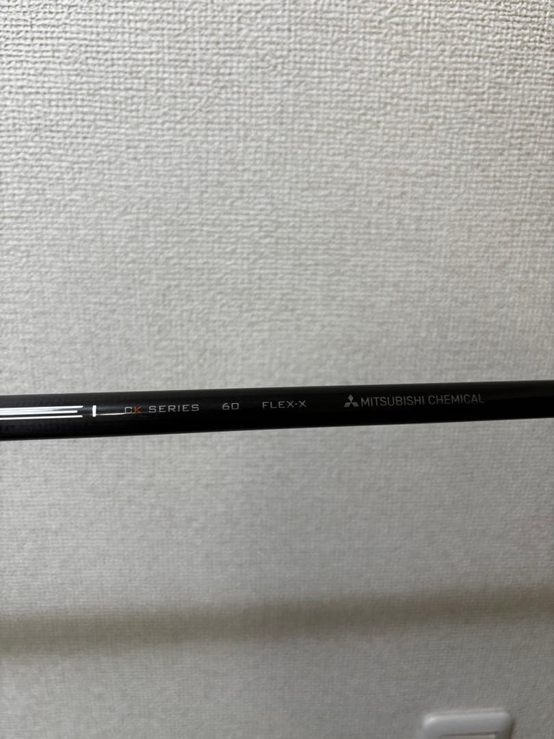 PING G425 LSTドライバー 9度/テンセイ CK プロ オレンジ6X