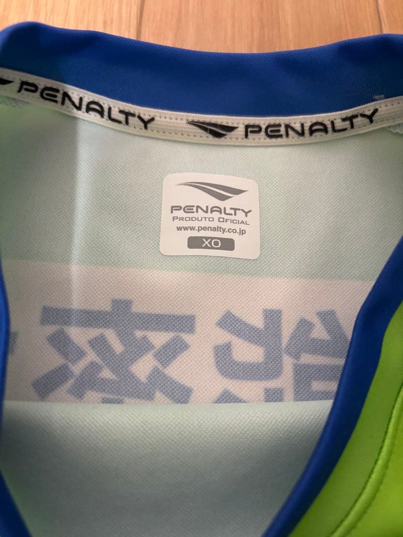 【湘南ベルマーレ】2024年　1stユニフォーム　福田翔生 19 直筆サイン入り