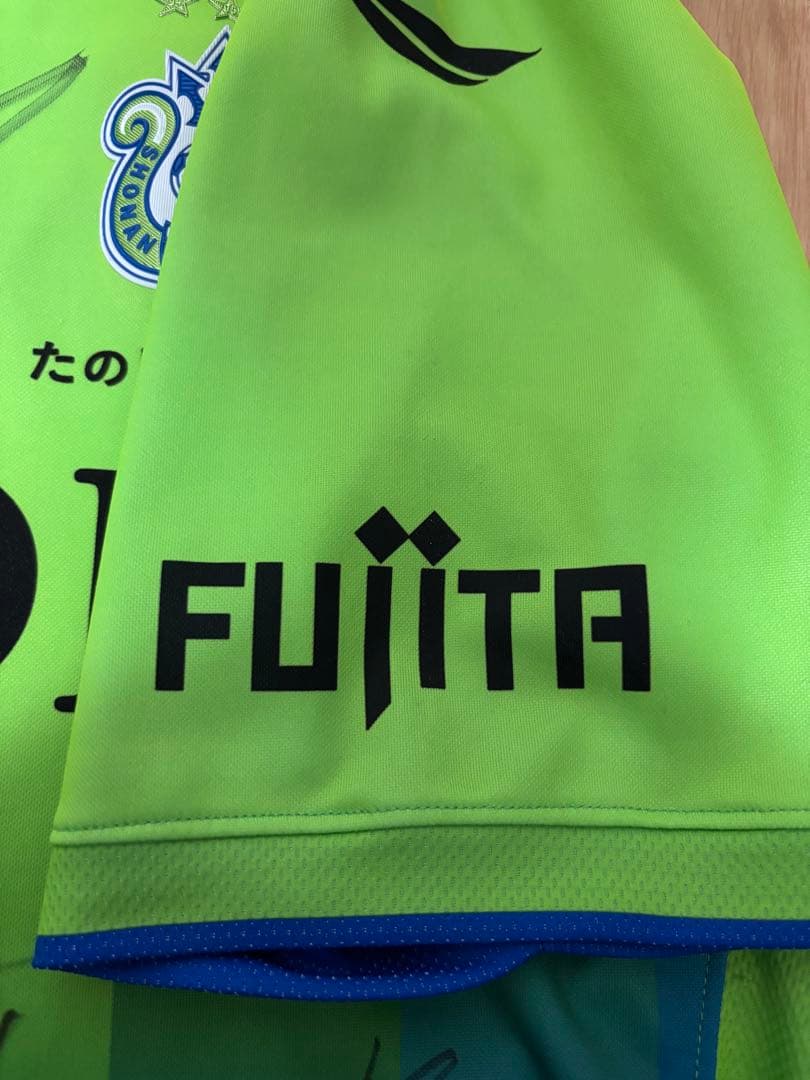 【湘南ベルマーレ】2024年　1stユニフォーム　福田翔生 19 直筆サイン入り