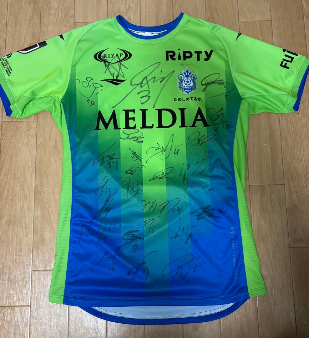 【湘南ベルマーレ】2024年　1stユニフォーム　福田翔生 19 直筆サイン入り