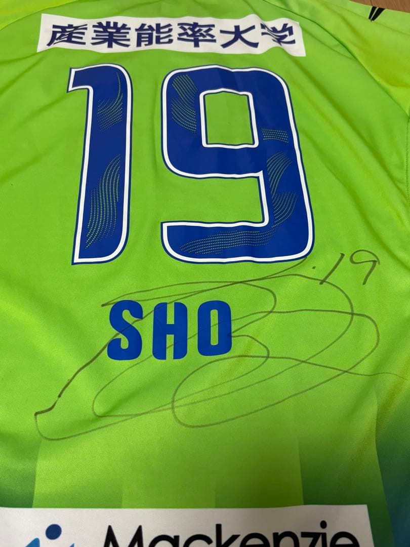 【湘南ベルマーレ】2024年　1stユニフォーム　福田翔生 19 直筆サイン入り