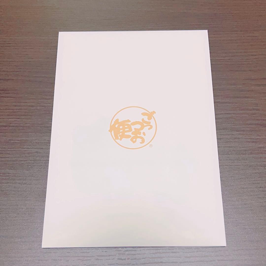 ごっつお便 GOURMET JNコース カタログギフト