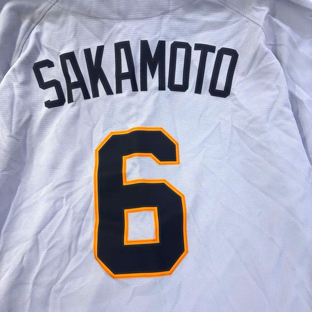 ✨NIKE 読売ジャイアンツ 坂本勇人 6 2022年 ビジター XL