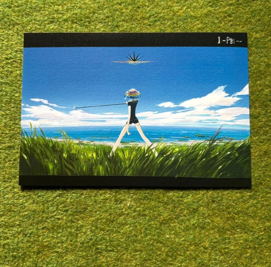 宝石の国 コンセプトアート集 クリアファイル ポストカード その他セット