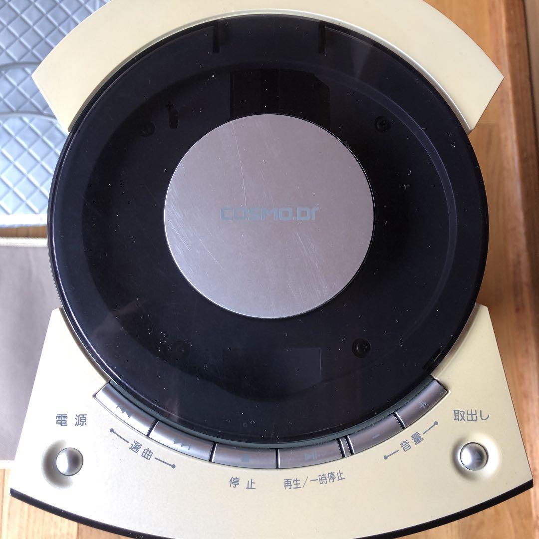 コスモドクター　9000になります。