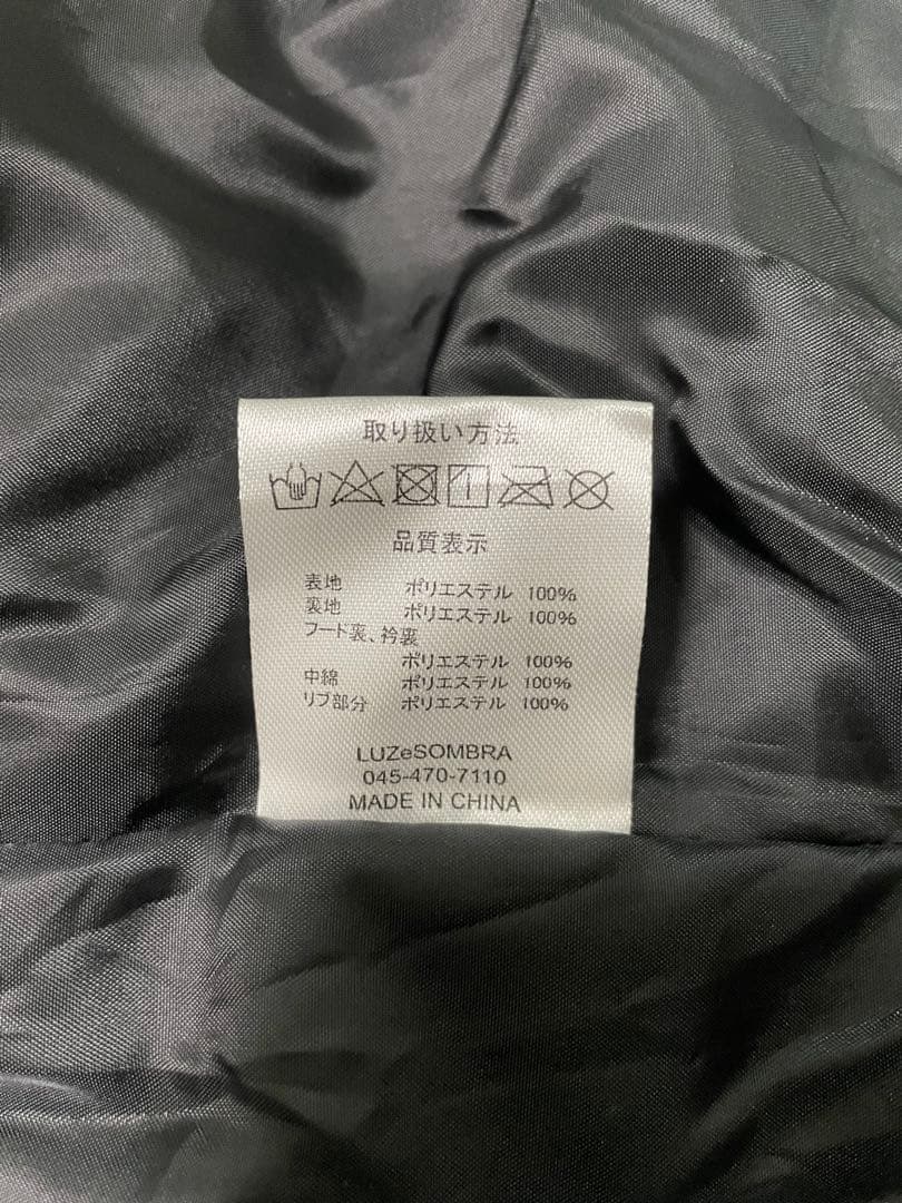 【未使用】LUZ e SOMBRA|ルースイソンブラ ベンチコート　150160
