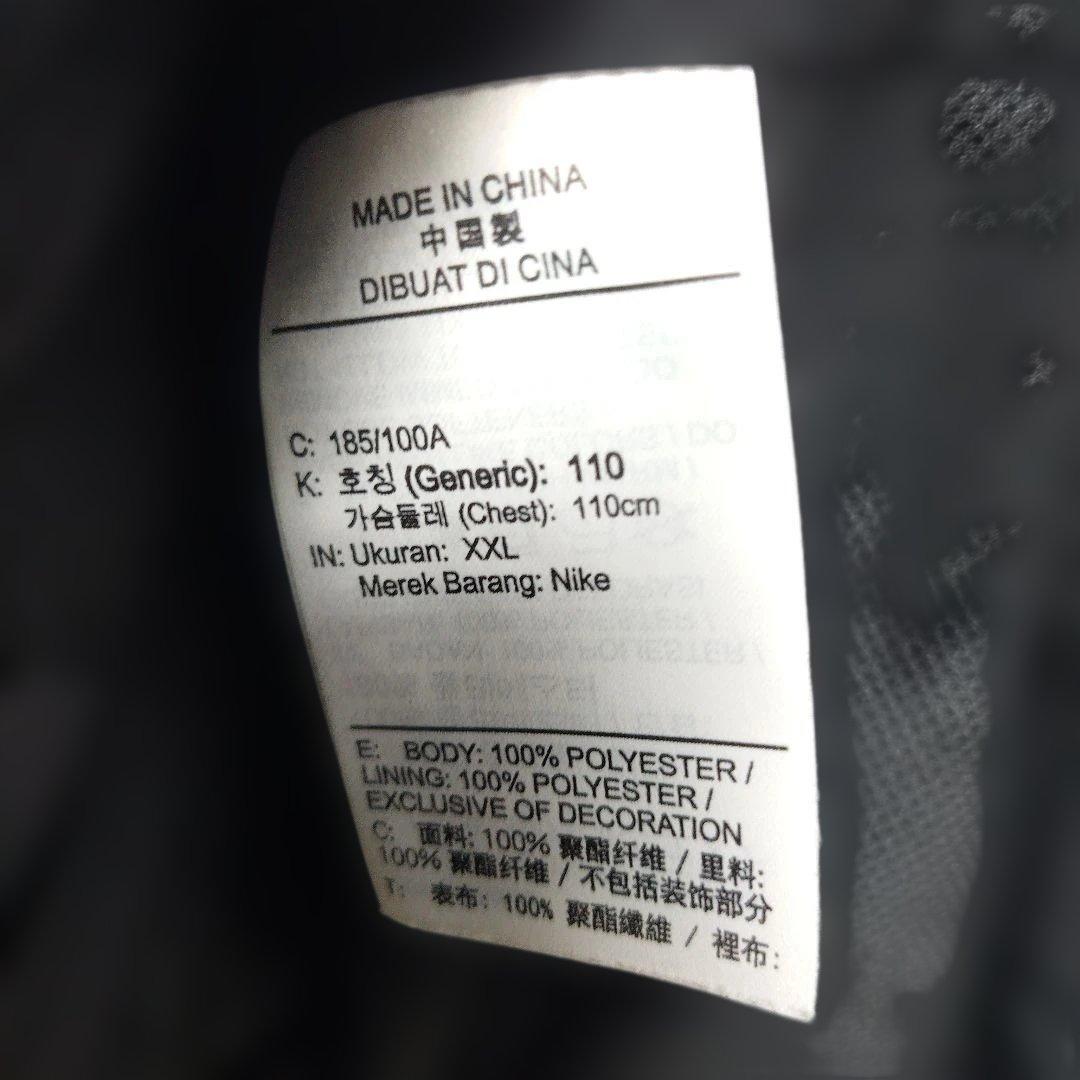 kazu様【NIKE F.C.】 JAKET PANTSセット