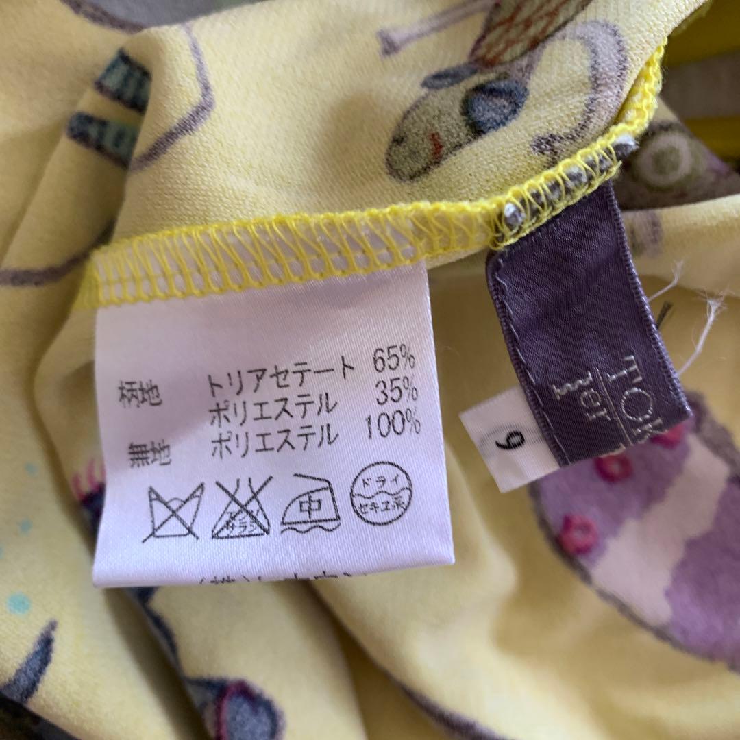 サマンサトクコ　プレミアム　レース、すそフリルいっぱい。バックサービス