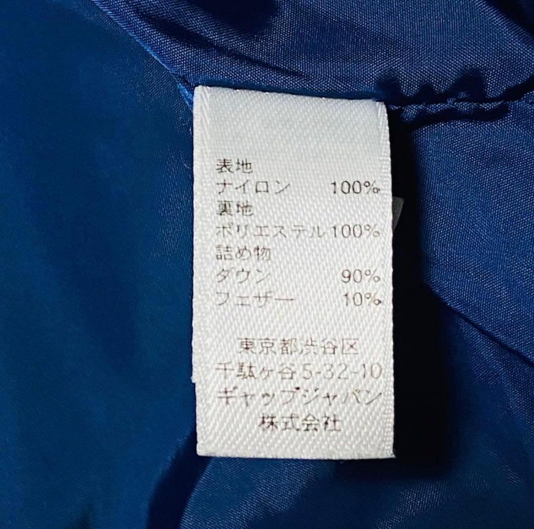 ギャップGAPダウンベスト　ファーフード付き　S　ブルー