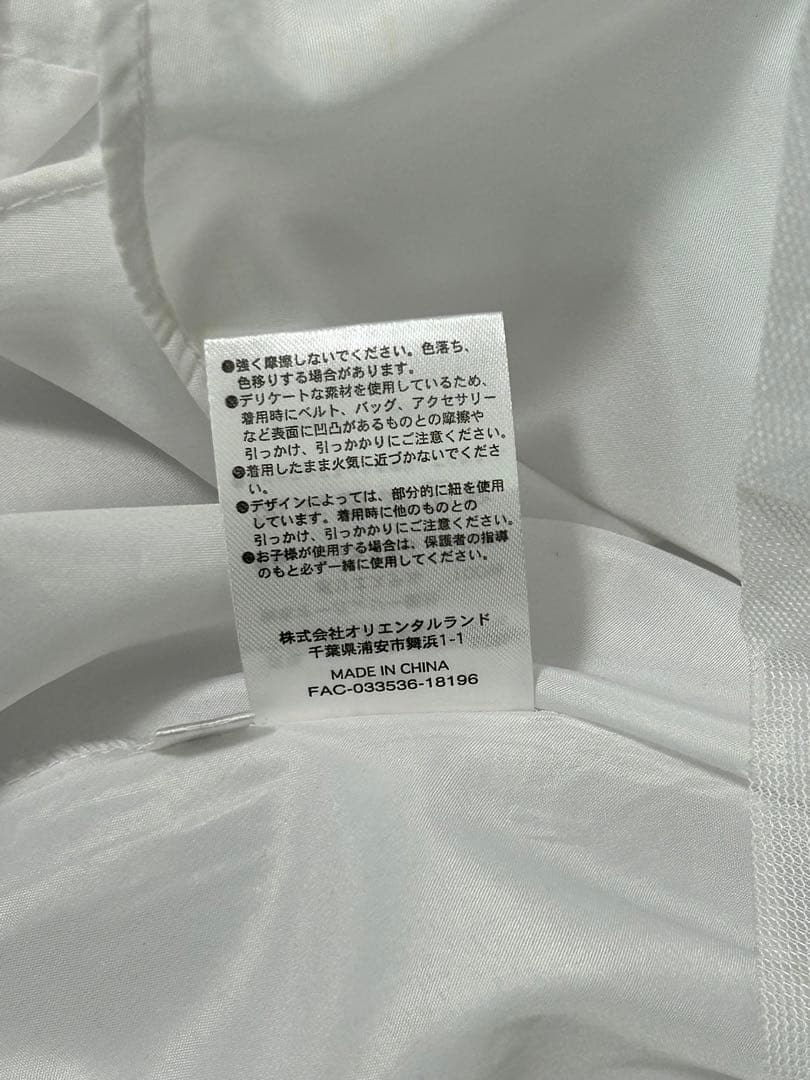 ビビディバビディブティック　シンデレラドレス　ティアラ グローブ ヘア 靴