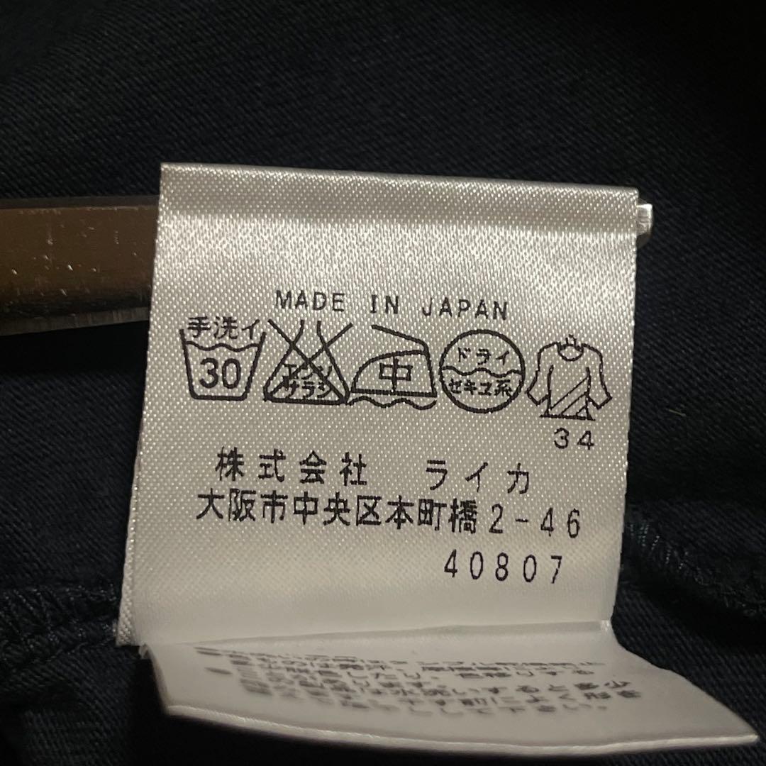 美品 Vivienne Westwood MAN タンクトップ 46 オーブ