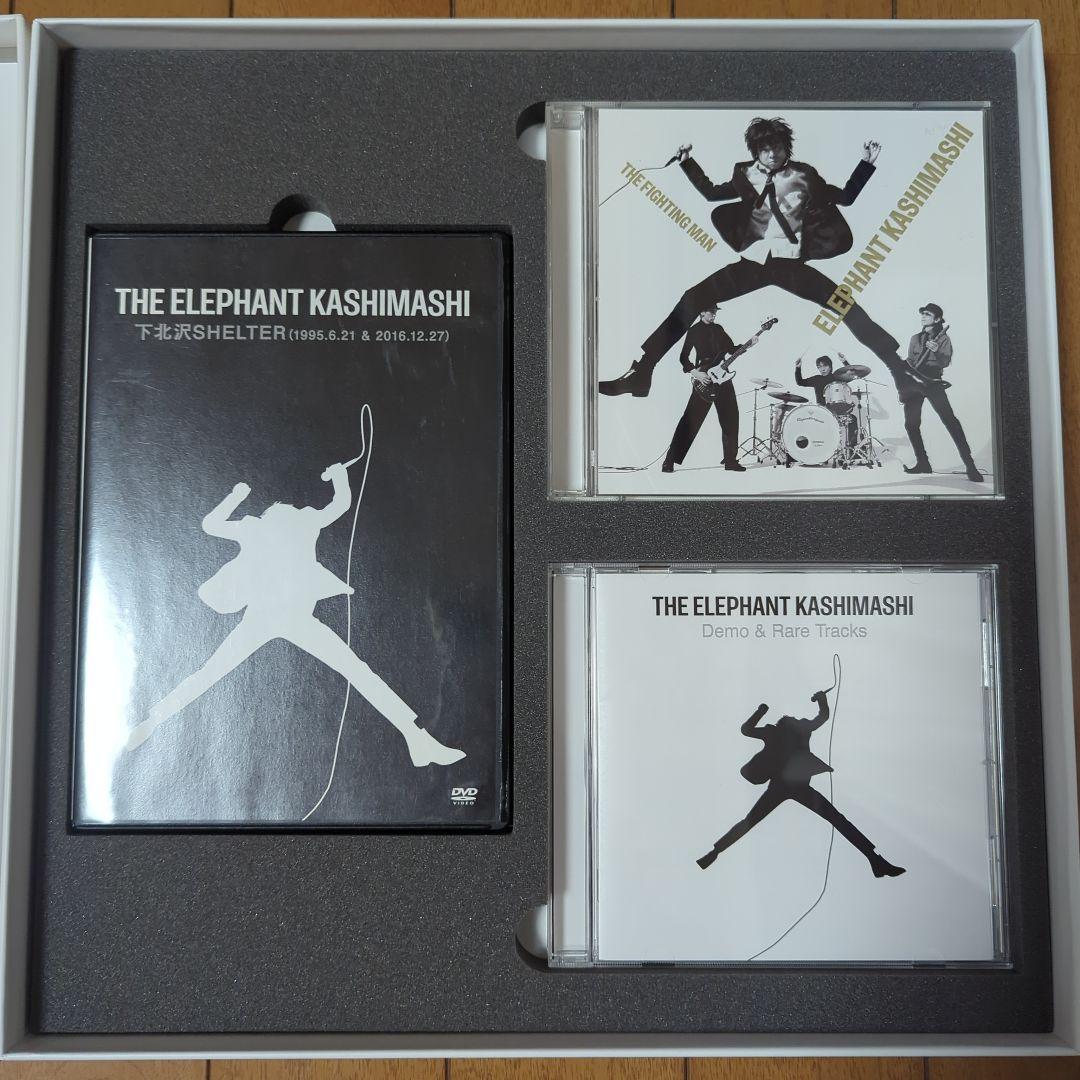 エレファントカシマシ All Time Best デラックス盤