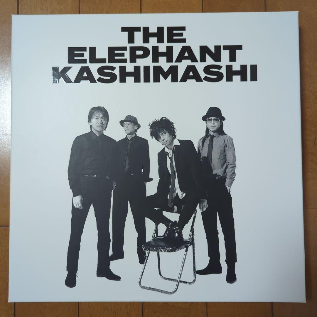 エレファントカシマシ All Time Best デラックス盤