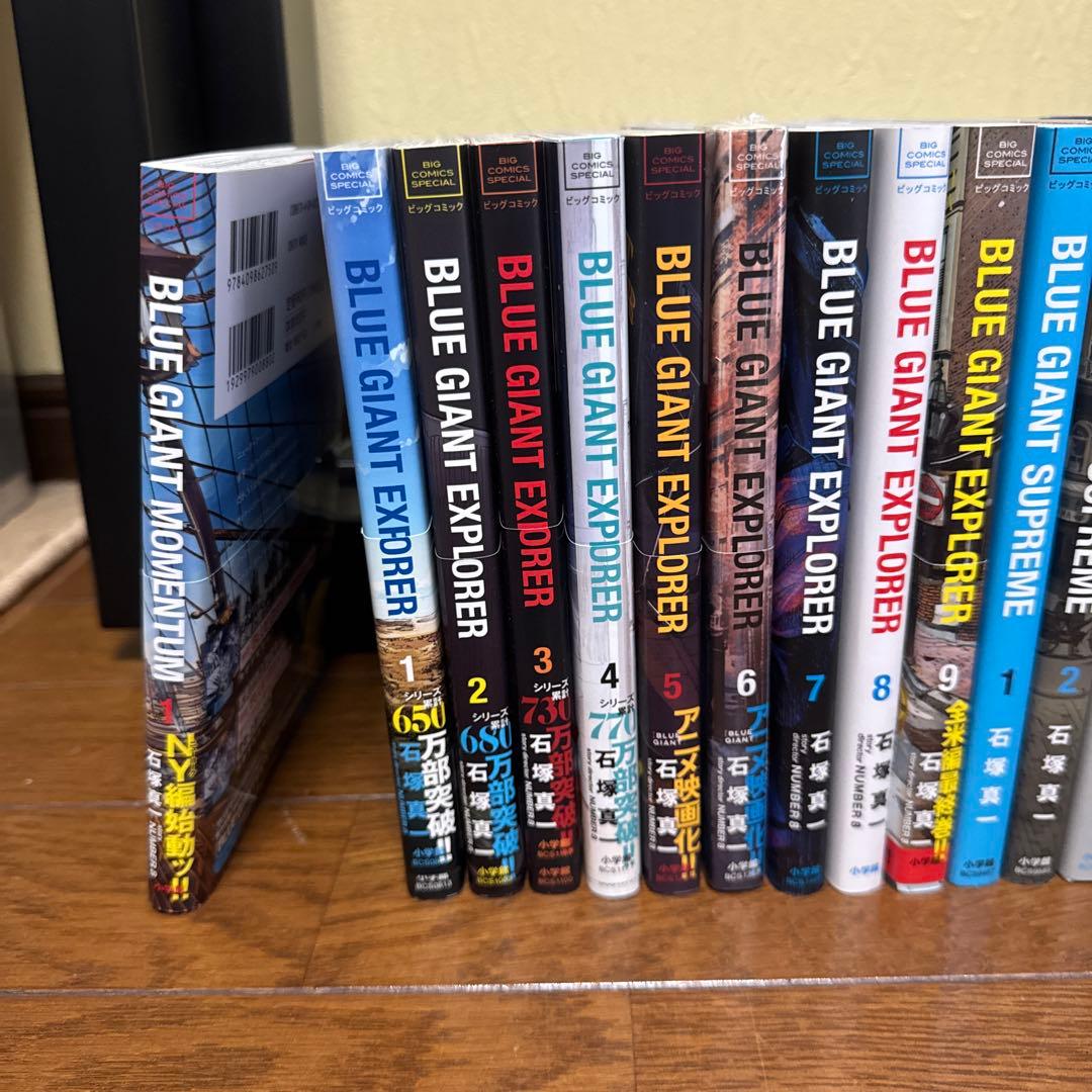 BLUE GIANT セット　31巻