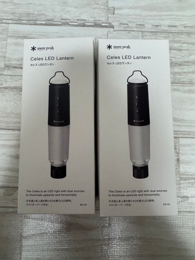 スノーピーク セレス ES-101照明 LEDランタン 新品peak２個