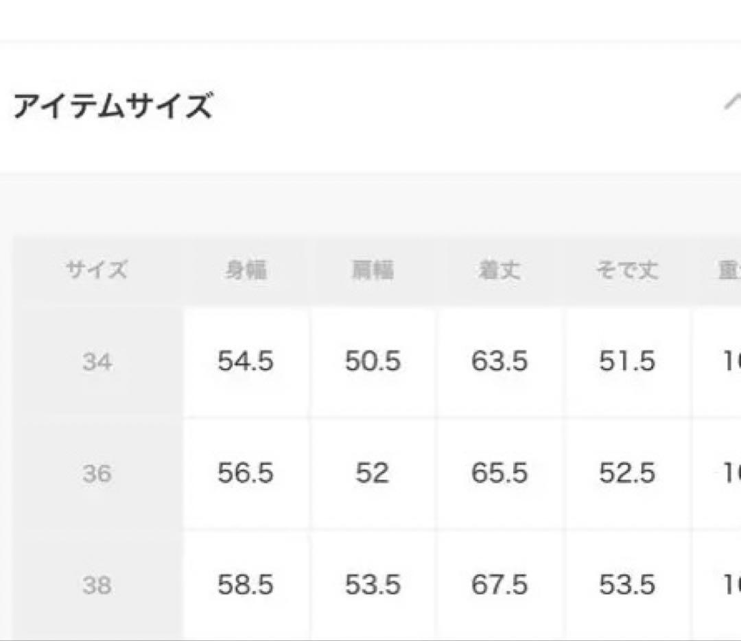 DANTON WOMEN'S WOOL JACKET 38 ダントンウールコート