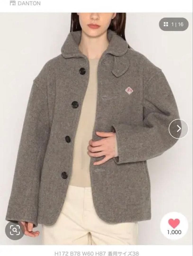 DANTON WOMEN'S WOOL JACKET 38 ダントンウールコート