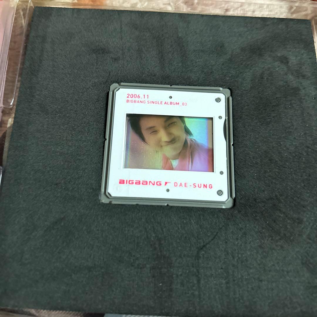 BIGBANG 1st 2nd 3rd Single CD 第1集 韓国盤セット