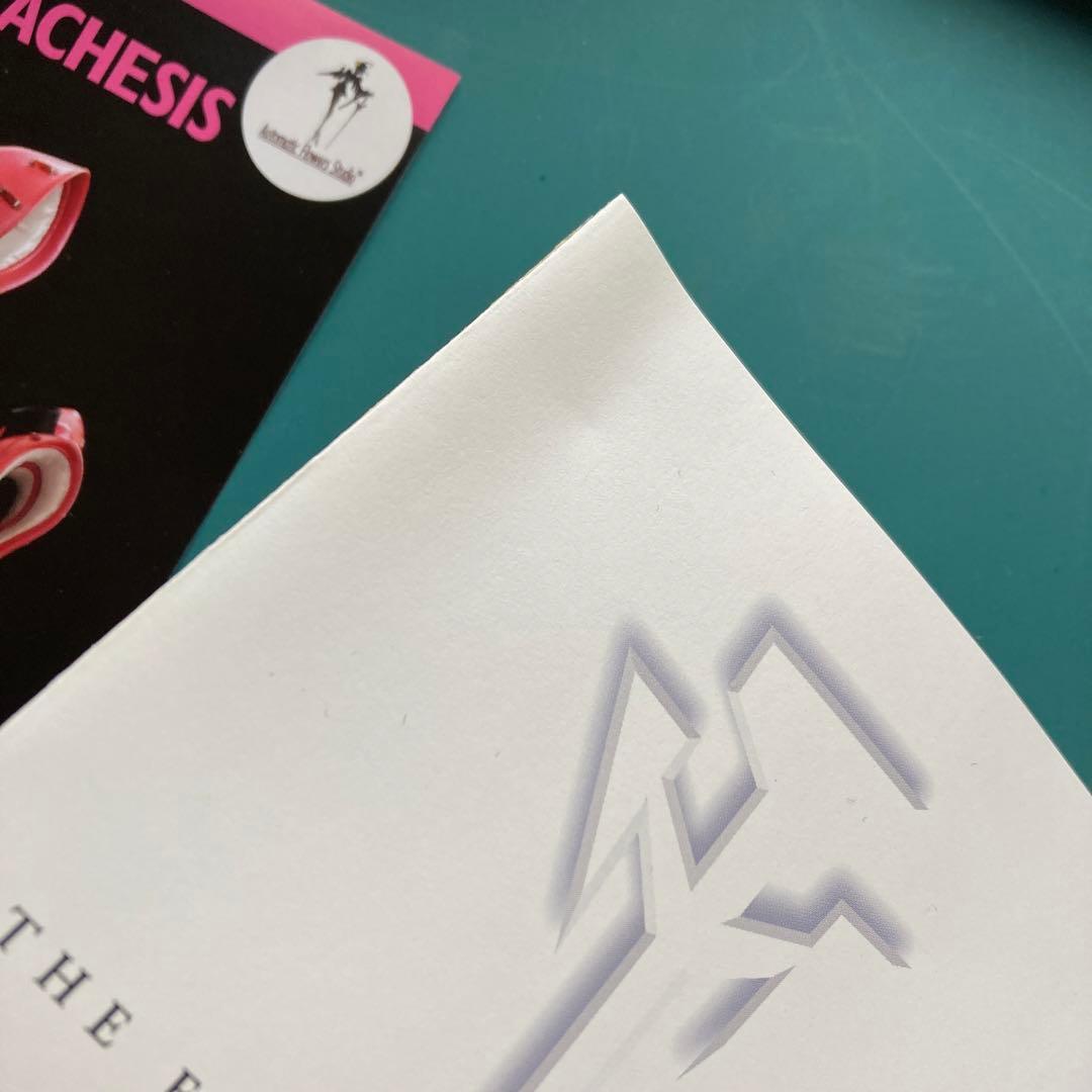 ファイブスター物語　Blu-ray