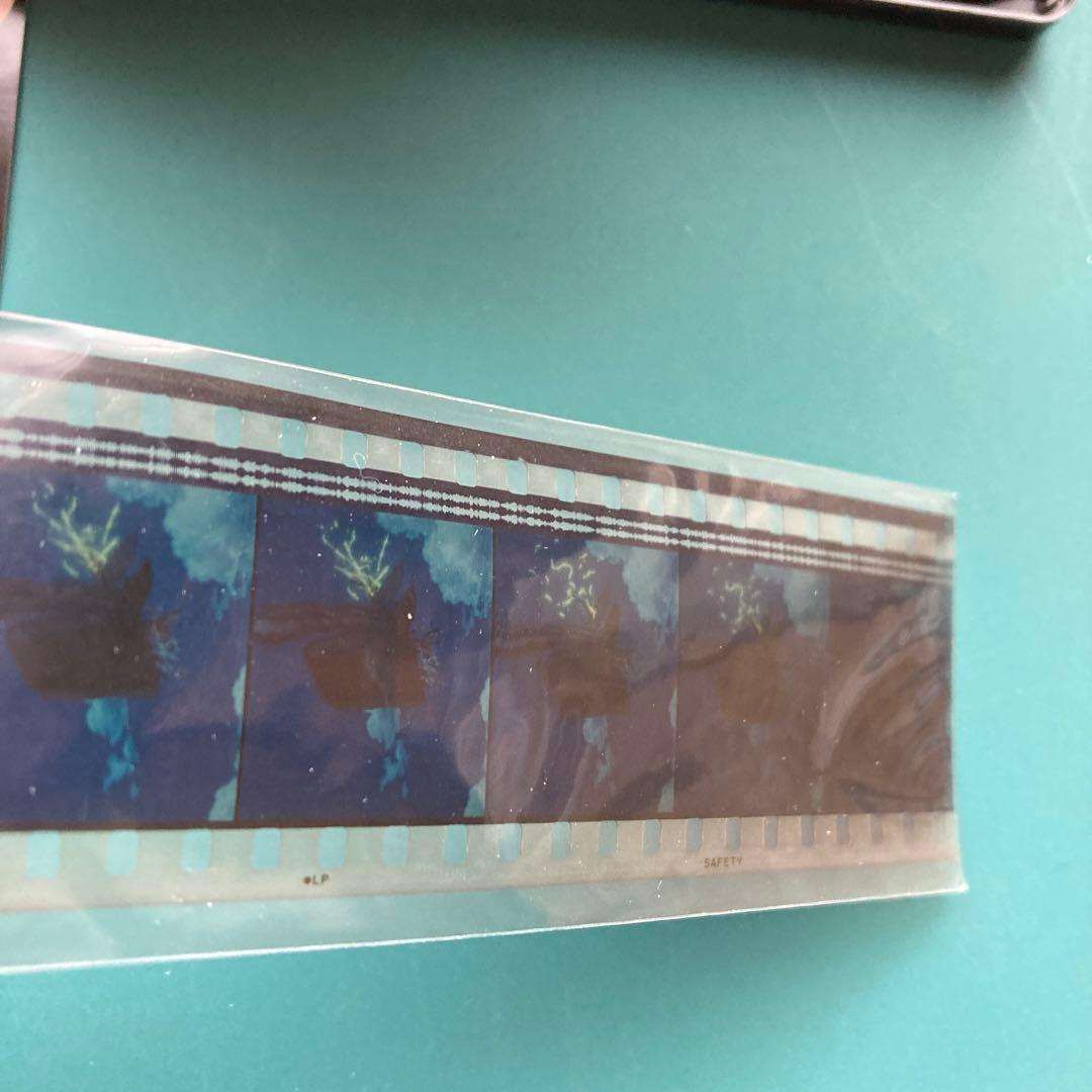 ファイブスター物語　Blu-ray