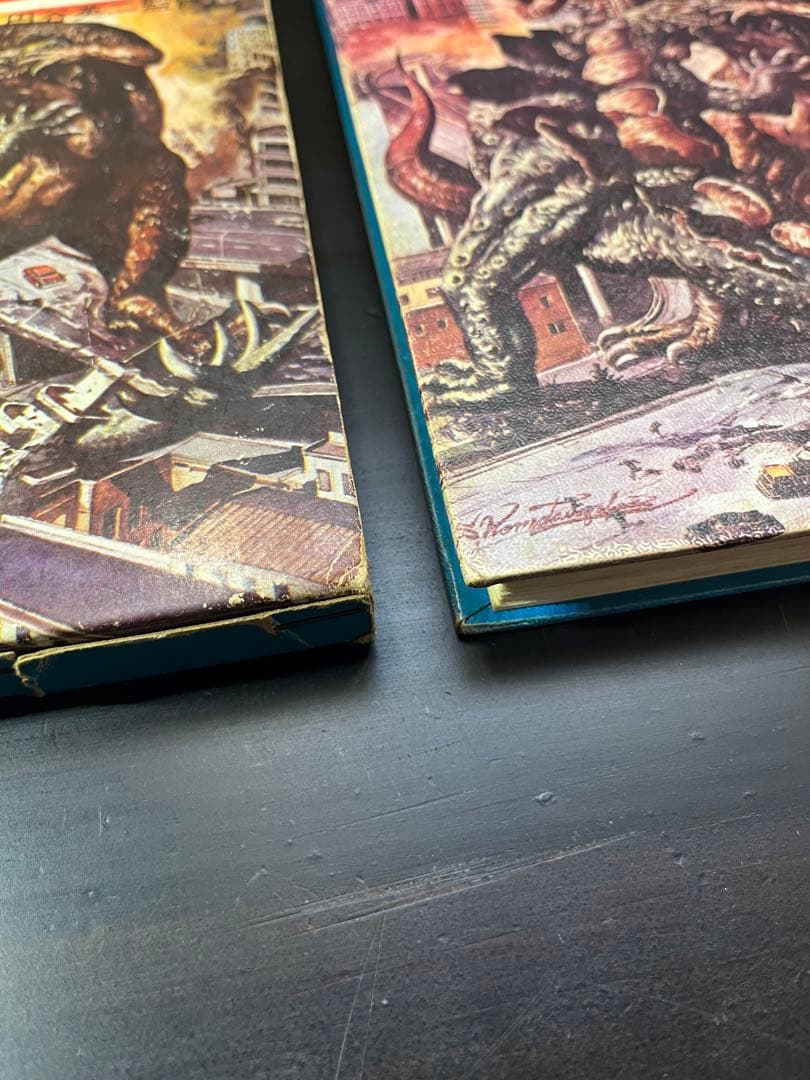 怪獣画報 写真見る世界シリーズ　円谷英二