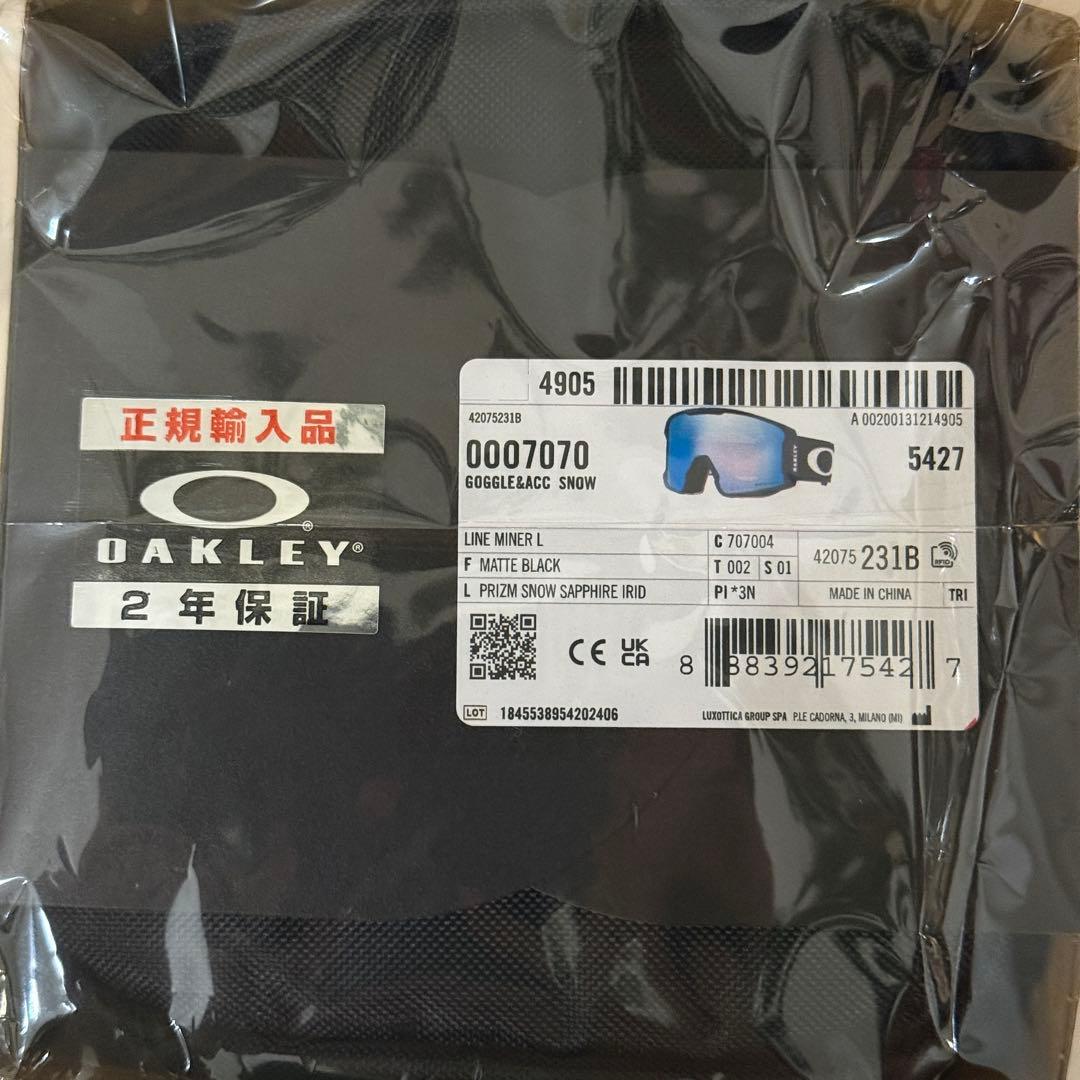 Oakley スノーゴーグル0007070 Line Miner