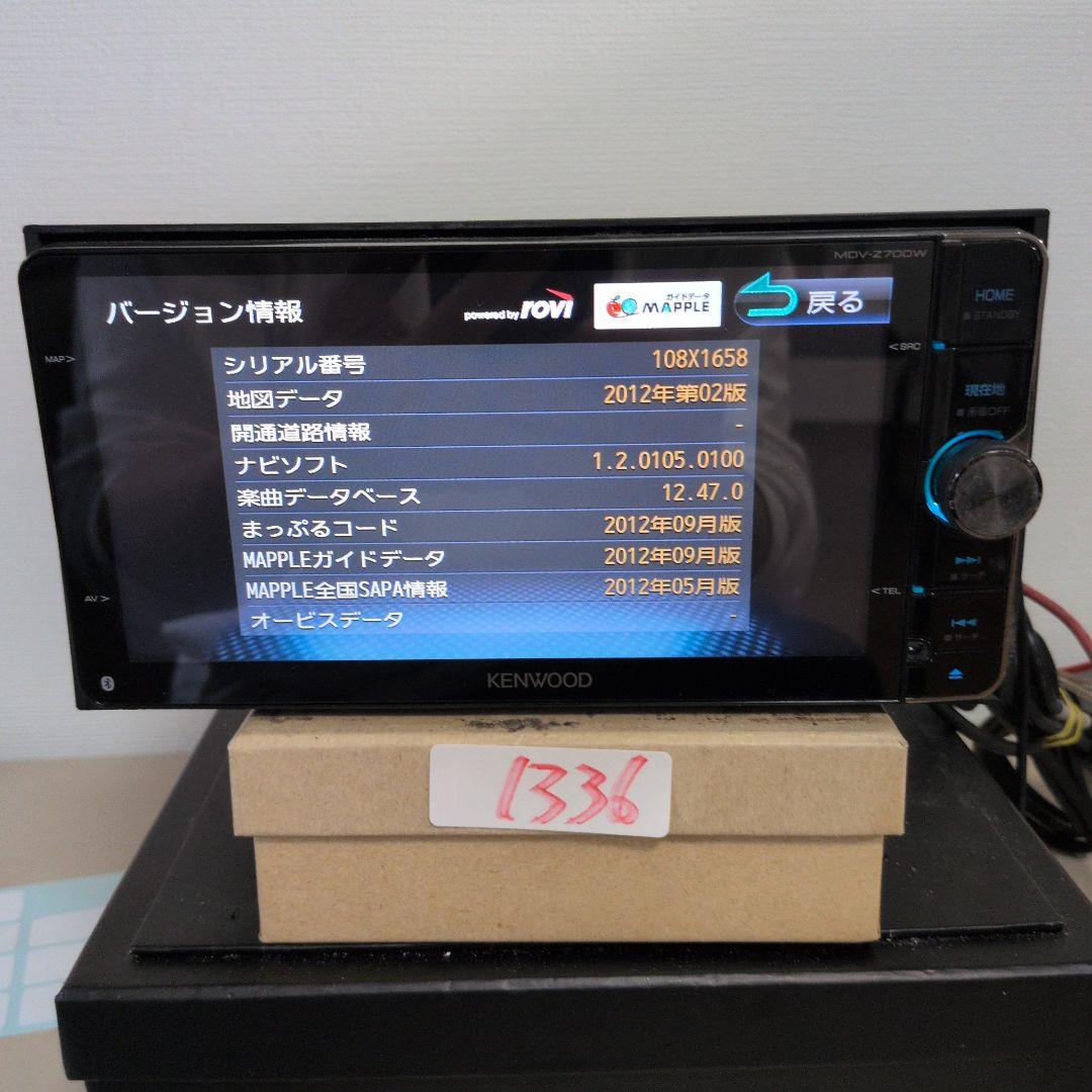 336 動作良好 Bluetooth MDV-Z700W ケンウッド HDMI