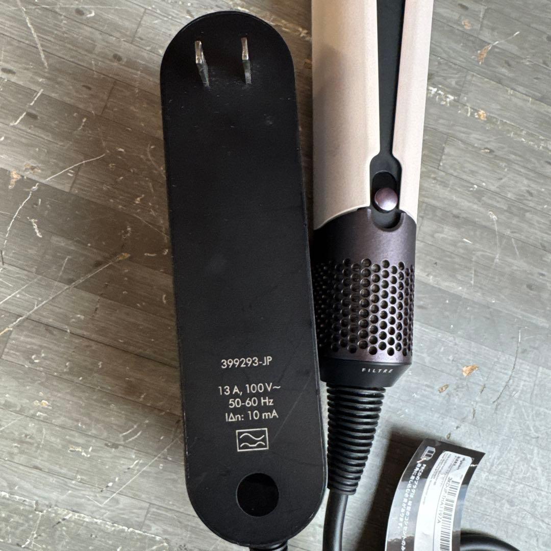 Dysonドライヤー ストレイトナー ダイソン Airstrait