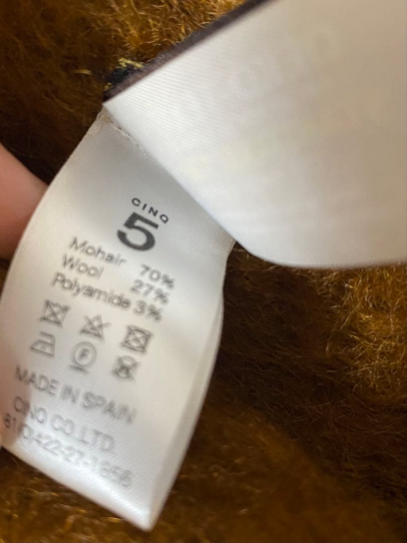 CINQ モヘアマフラー　ブラウン　新品未使用　くらすこと