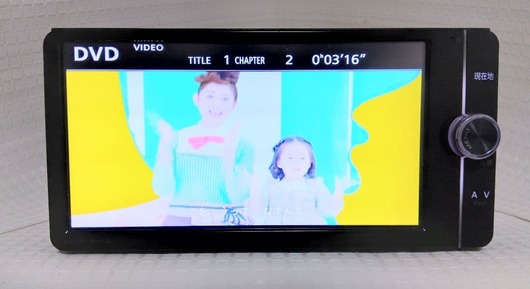 2021年地図　トヨタ純正　SDナビ　NSZT-W62G　新品フィルムアンテナ