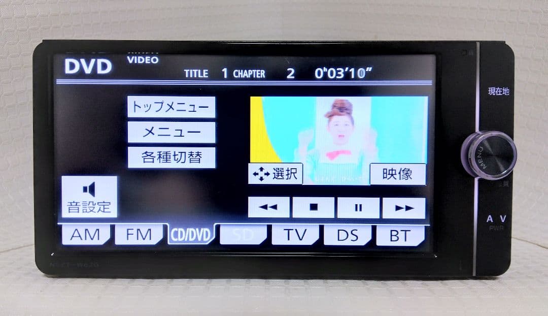 2021年地図　トヨタ純正　SDナビ　NSZT-W62G　新品フィルムアンテナ