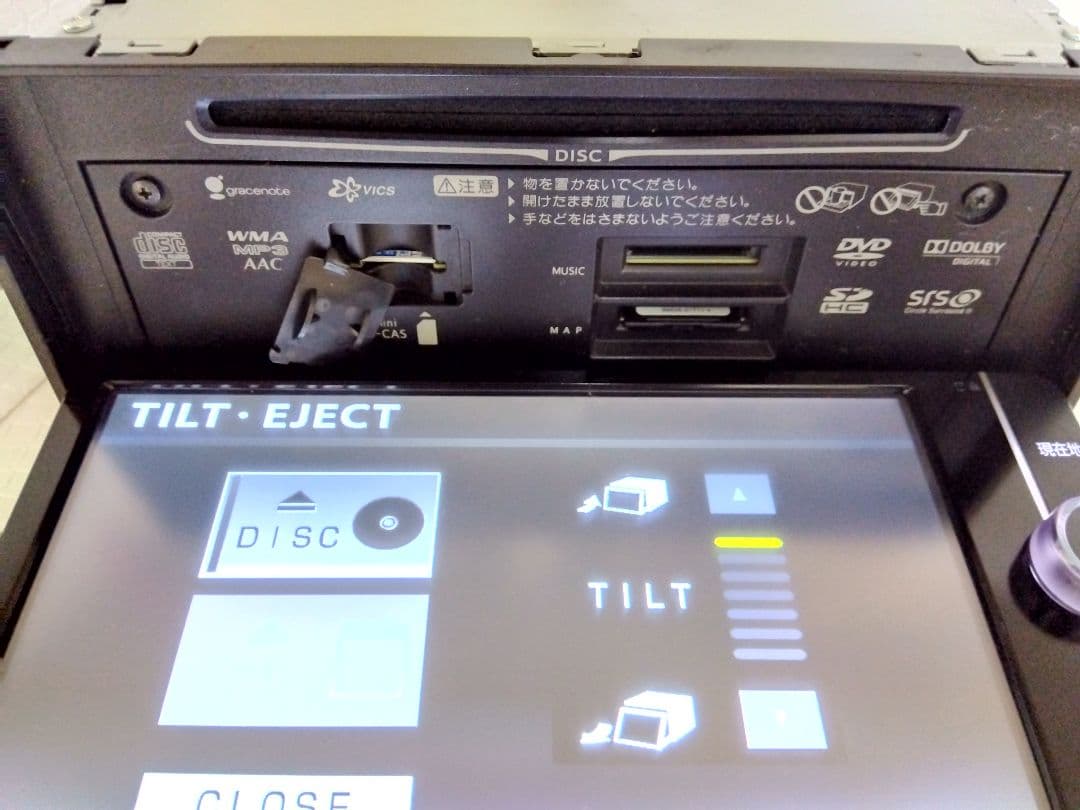 2021年地図　トヨタ純正　SDナビ　NSZT-W62G　新品フィルムアンテナ