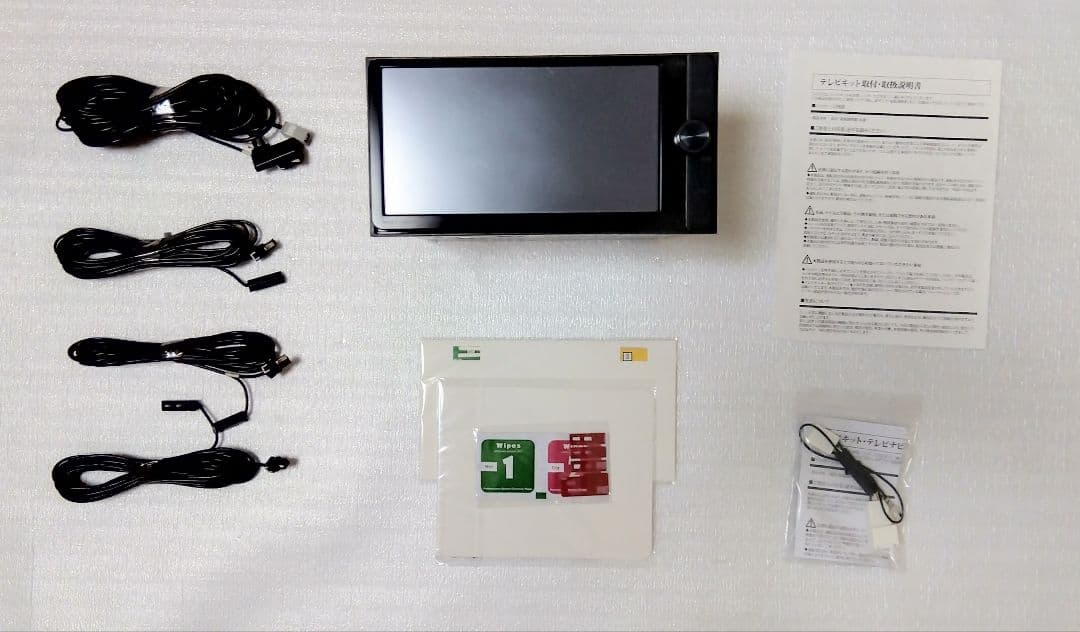 2021年地図　トヨタ純正　SDナビ　NSZT-W62G　新品フィルムアンテナ