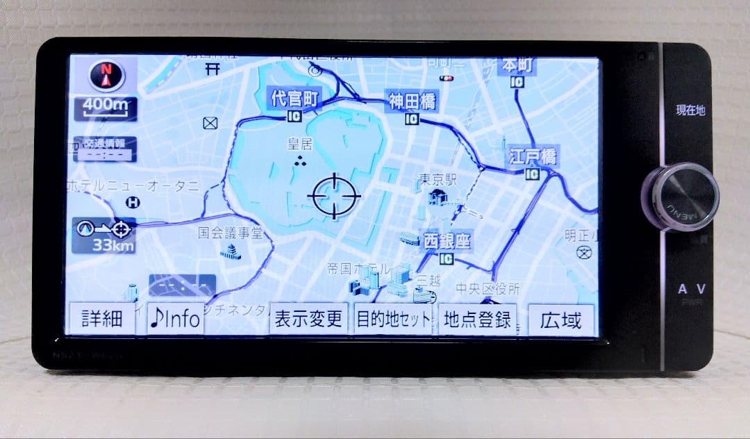2021年地図　トヨタ純正　SDナビ　NSZT-W62G　新品フィルムアンテナ