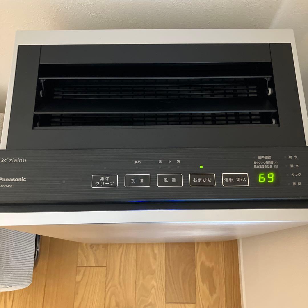 新品Panasonic 空気清浄機 F-MV5400 ジアイーノ♡25年製