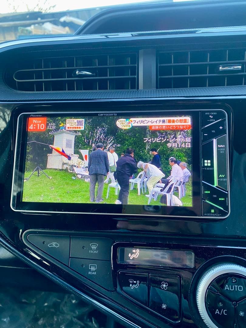 PIONEER AVIC-CW901 GPSマイク付きUSB配線マップ 2017