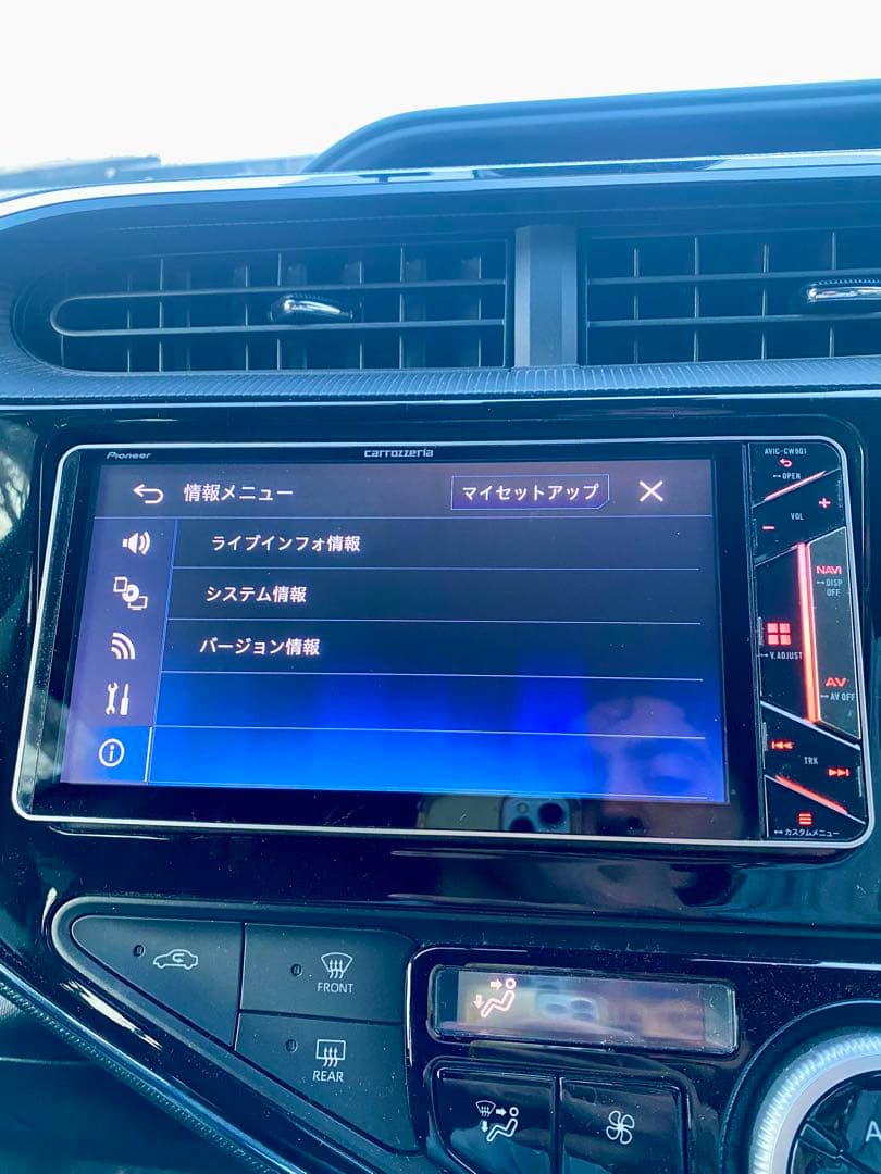 PIONEER AVIC-CW901 GPSマイク付きUSB配線マップ 2017