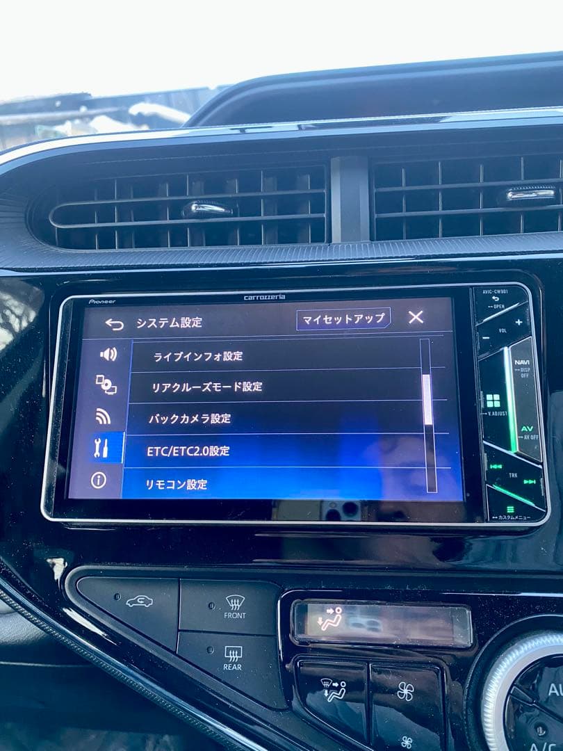 PIONEER AVIC-CW901 GPSマイク付きUSB配線マップ 2017