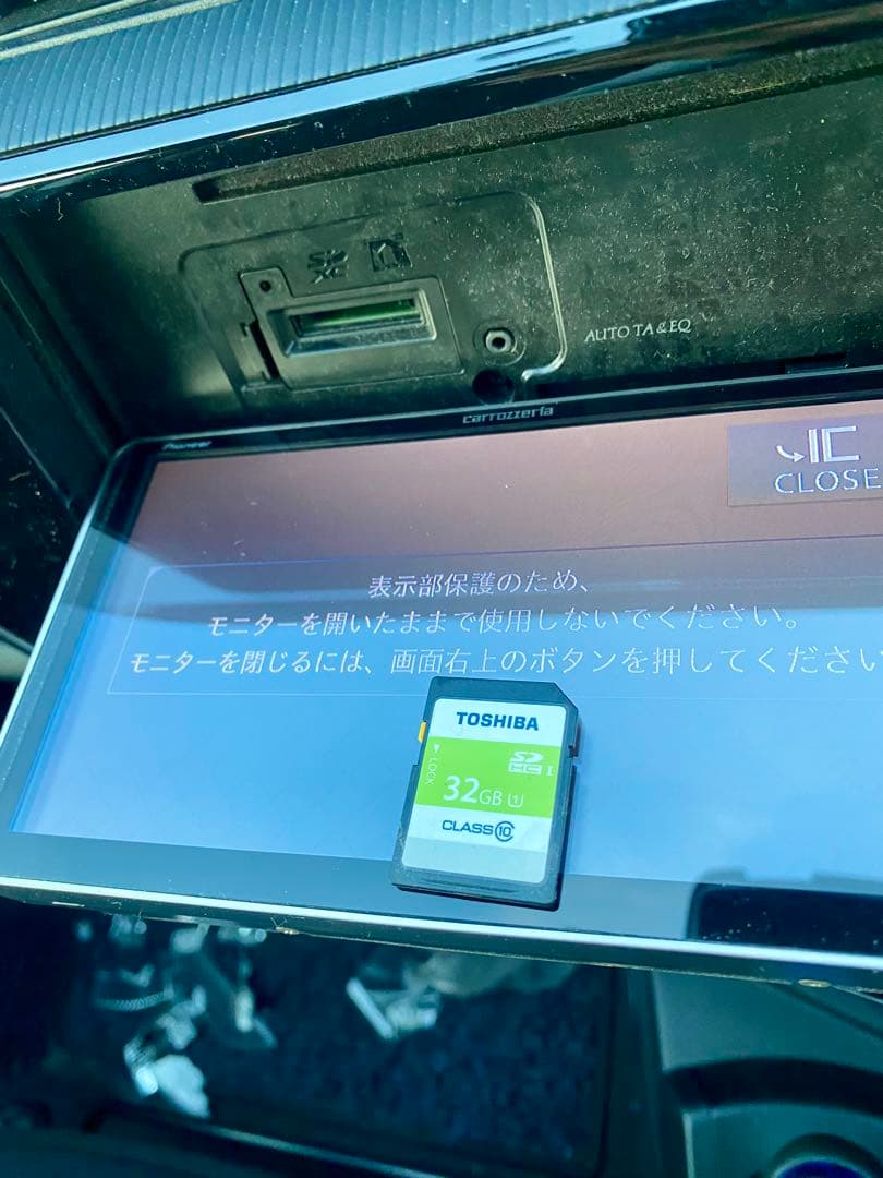 PIONEER AVIC-CW901 GPSマイク付きUSB配線マップ 2017
