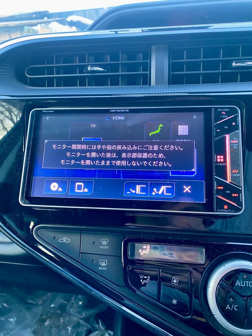 PIONEER AVIC-CW901 GPSマイク付きUSB配線マップ 2017
